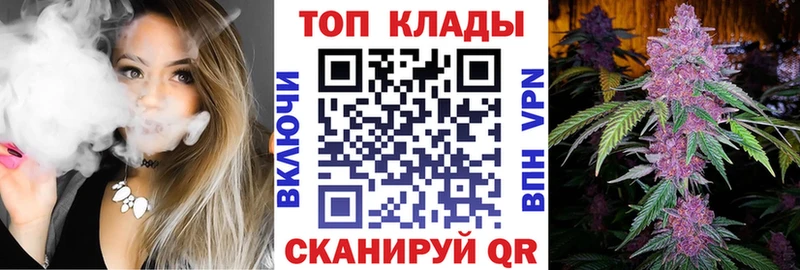 Продажа наркотиков Десногорск blacksprut вход  Мефедрон  АМФ  Канабис  ГАШИШ  COCAIN 