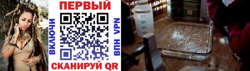 Amphetamine VHQ  даркнет состав  Десногорск  как найти   кракен ССЫЛКА 