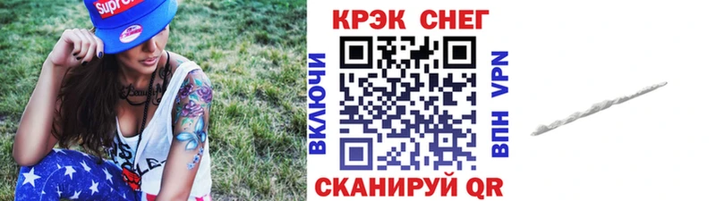 COCAIN 99%  Десногорск 
