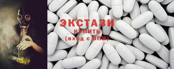 кокаин колумбия Приозерск