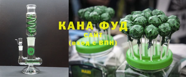 марки nbome Алзамай