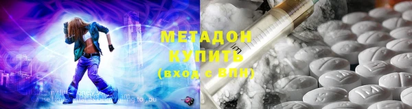мефедрон Алексин