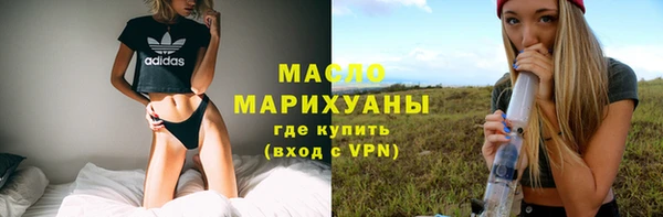 мефедрон Алексин