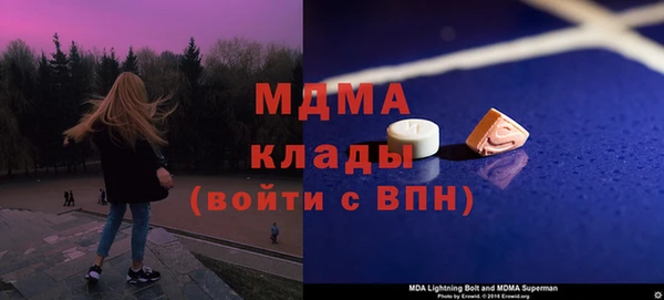 марки nbome Алзамай