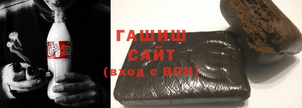 мефедрон Алексин