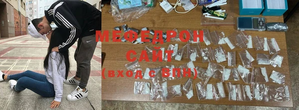 мет Алексеевка