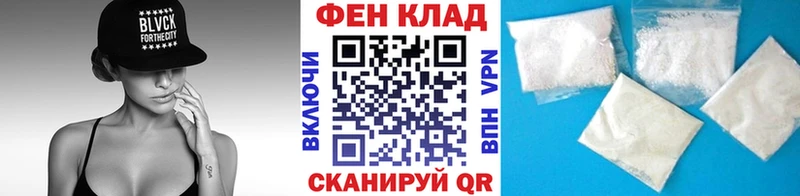 цена наркотик  Десногорск  Метамфетамин винт 